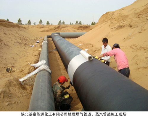 ꃱ̩Դ޹˾úܵܵʩF(xin)